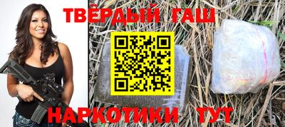 2c-b Заводоуковск