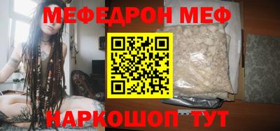 2c-b Заводоуковск