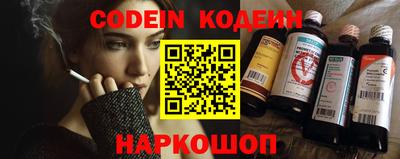 крисы Заволжье