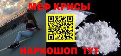 герыч Азнакаево