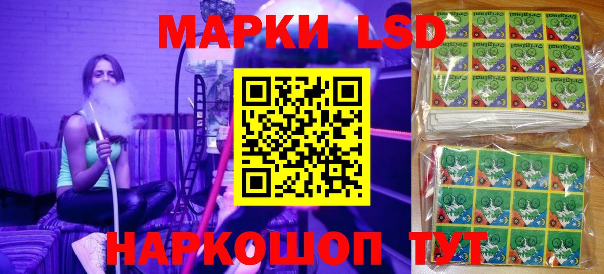 Меф МЯУ МЯУ   Серпухов  МЕФ кристаллы  Alpha-PVP СК   Кокаин  Кодеин  Марихуана  Где купить наркотики?  Гашиш 