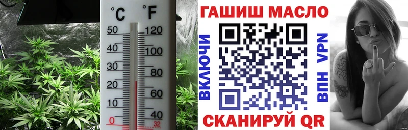 ТГК жижа  кракен   Серпухов 