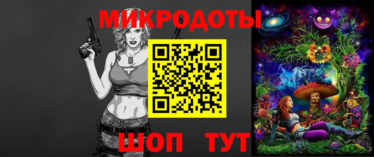 Псилоцибиновые грибы MAGIC MUSHROOMS  где найти   Серпухов  Вход с VPN 