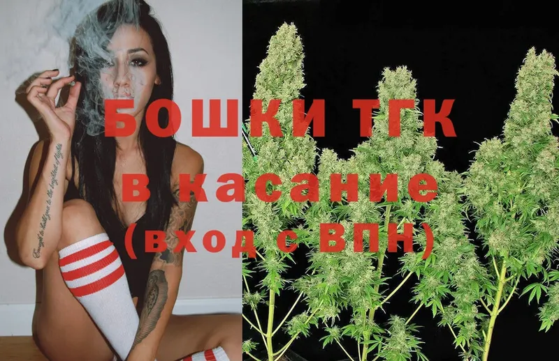 Конопля Ganja  нарко площадка как зайти  KRAKEN как зайти  Серпухов  купить наркотик 